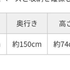 幅120cm 省スペース ハイタイプ PCデスク デスク オフィスデスク ワークデスク 学習机 木製 おしゃれ テレワーク 在宅勤務の画像