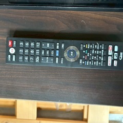 📺FUNAI 55V型 4K液晶テレビ FL-55UD4100（2019年製）保護カバー付き✨の画像