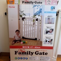 ベビーゲート　日本育児　の画像