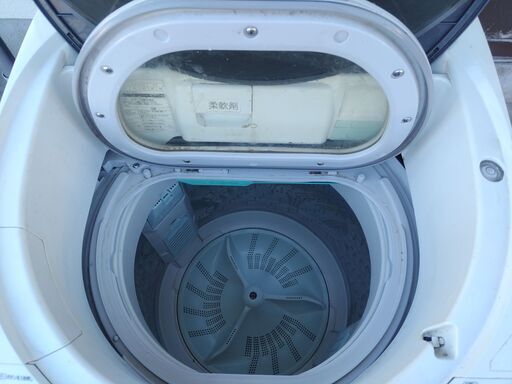 Panasonic 電気洗濯乾燥機 NA-FR80S7 日本製 2013年製 8kg (rider