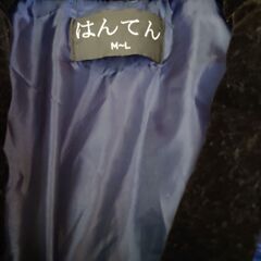 【お取り引き予定】の画像