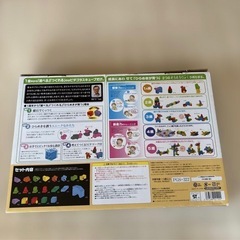 ピタゴラスの画像