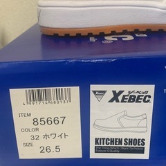 🌸キッチンシューズ26.5🌸の画像