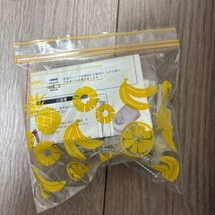 ロール式ベビーゲートの画像