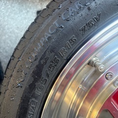 エンケイアパッチ2の画像