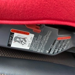 ① レカロ チャイルドシート START H1 スタート エイチワン 1才頃～11才頃までの画像