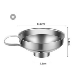 じょうご　ロートの画像