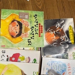 こどものとも 絵本 福音館書店 児童書 まとめ売り10冊んの画像
