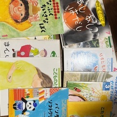 こどものとも 絵本 福音館書店 児童書 まとめ売り10冊んの画像