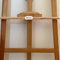 イーゼルスタンド【決まりました】 の画像