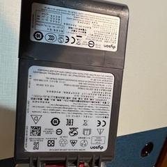 ダイソン掃除機の画像