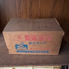 電気鉋　電気カンナの画像