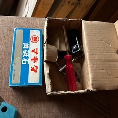 電気鉋　電気カンナの画像