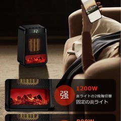 セラミックヒーター 小型 電気ストーブ 暖炉型 LEDディスプレイ表示の画像