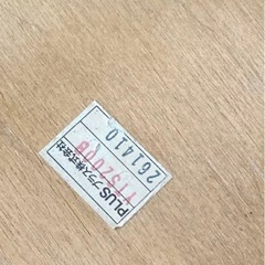 テーブルの画像