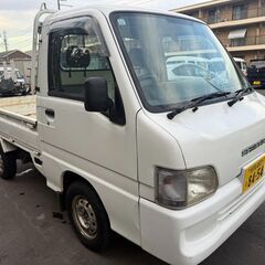 乗って帰れます：総額18万円：車検R8年12月06日まで：平成14年04月：スバル　サンバートラック　TB 2WD：5MT：15万キロ台：タイミングベルト交換済み：下取り可能の画像