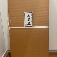 びょうぶ屏風の画像