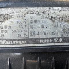 （ジャンク）エアーポンプ　ブロワーの画像