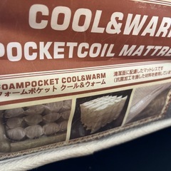 ★マットレス　ダブル　フォームポケット クール&ウォーム★使用は2年くらい。の画像