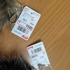 新品未使用品　ファーチャーム　2点セットの画像