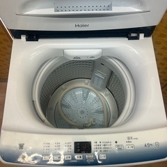 【引取】2024年製 Haier全自動電気洗濯機 4.5キロJW-U45LKの画像