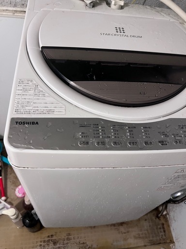 冷蔵庫、洗濯機