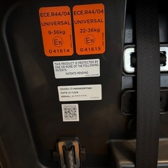 ジョイー joie ジュニアシート エレベート チャイルドシートの画像