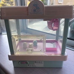 【中古】すみっこ暮らし　UFOキャッチャーの画像