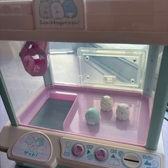 【中古】すみっこ暮らし　UFOキャッチャーの画像