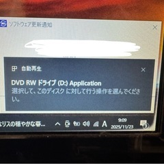 Bamboo Comic Pen & Touchの画像