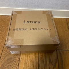 LEDリングライトの画像