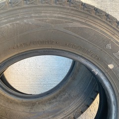 決まりました！の画像