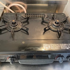 取引済　(13A)の画像