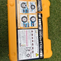 非金属タイヤチェーン　の画像