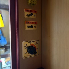 一人用サウナの画像