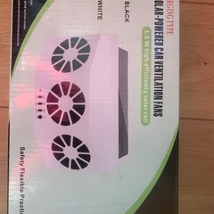 車用排気ファン カーソーラー換気扇 太陽光パネル搭載 の画像