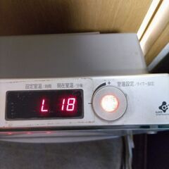 ジャンク　大阪ガス　都市ガス　NORITZ　G-grade　GFH-2400Dの画像