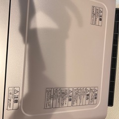 石窯ドームの画像