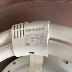 照明器具の画像