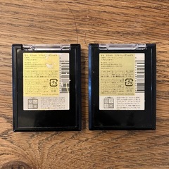 エクセル　アイシャドウの画像