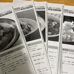 電気圧力鍋　d&sの画像