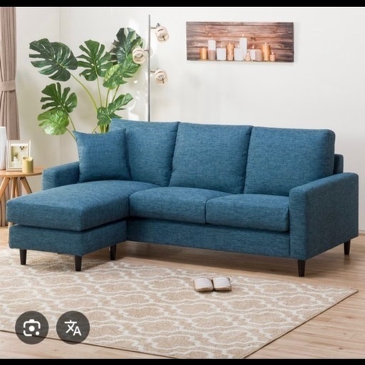 【受渡者決定】 ニトリ　組替え　3人掛けソファー