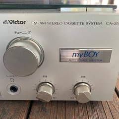 Victor CA-25 ステレオシステム my BOYの画像