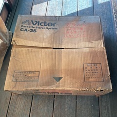 Victor CA-25 ステレオシステム my BOYの画像