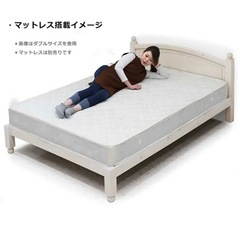 セミダブルベッド◎フレームのみの画像
