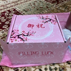 結婚祝い　タンブラー　350ml だんな　よめの画像