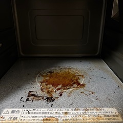 【12/17or12/19お渡し可】HITACHI オーブンレンジMRO-FS7の画像