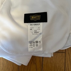 野球用ゼット　ショートフィットの画像