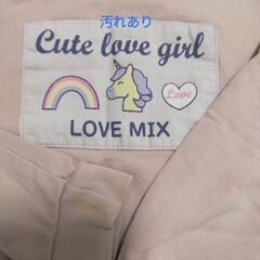 女の子 長袖Tシャツ・トレーナー 120cmの画像
