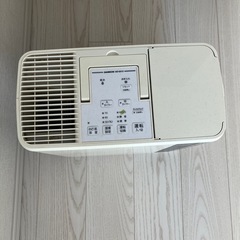 【あげます0円】加湿器の画像